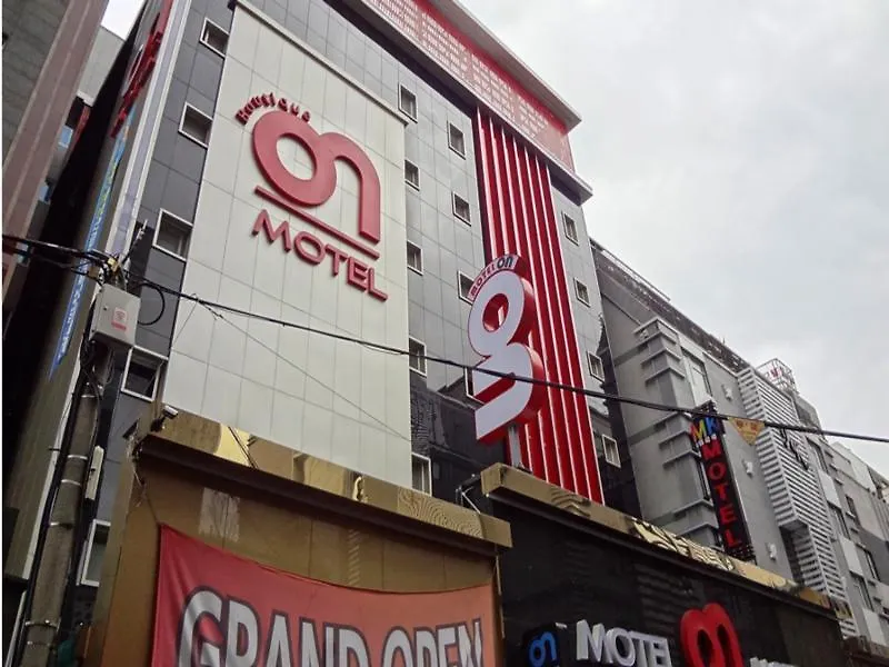 Haeundae On Motel Busan South Korea