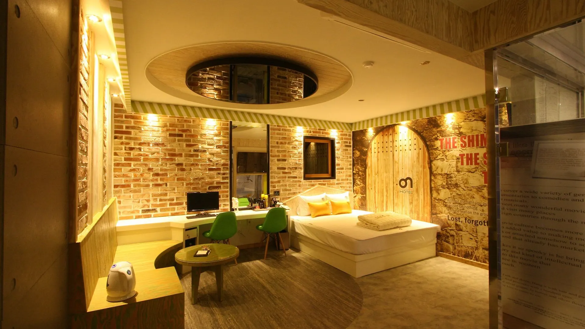 Haeundae On Motel Busan