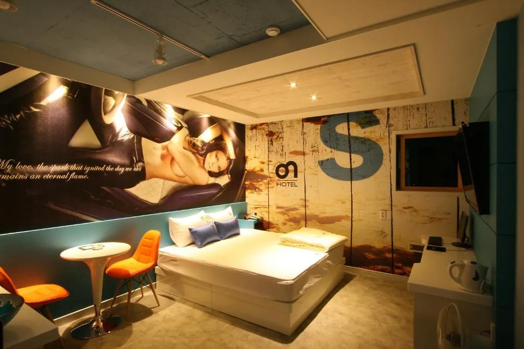 Haeundae On Motel Pusan 2*,  Jižní Korea