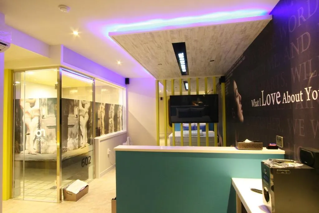 Haeundae On Motel Pusan