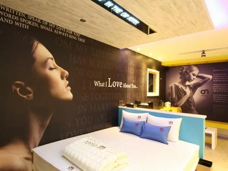 Haeundae On Motel Pusan