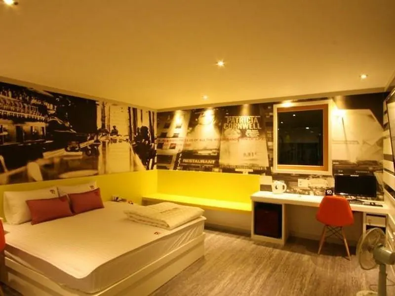 Haeundae On Motel Pusan 2*,  Jižní Korea