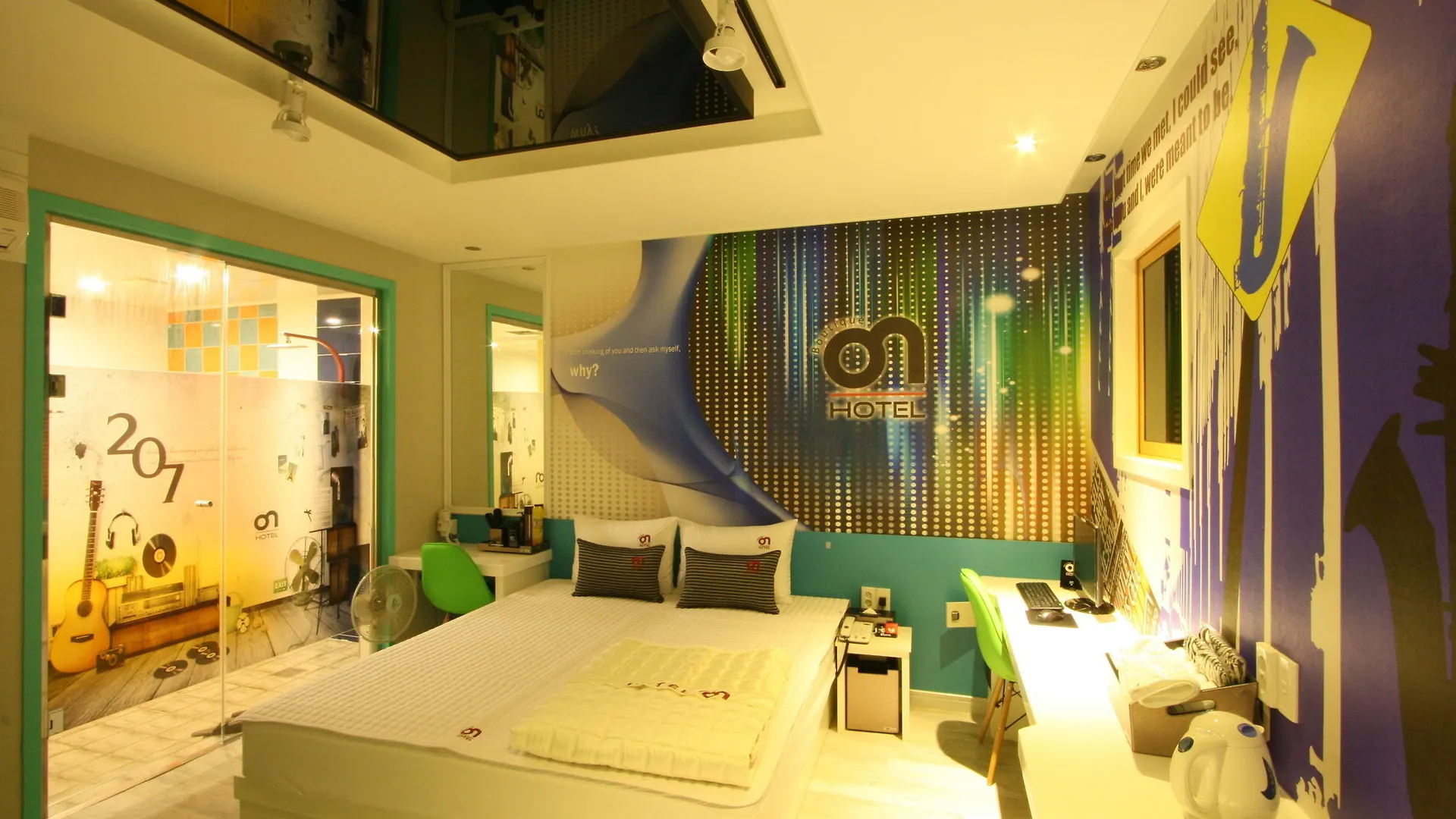 Haeundae On Motel Pusan 2*,  Jižní Korea