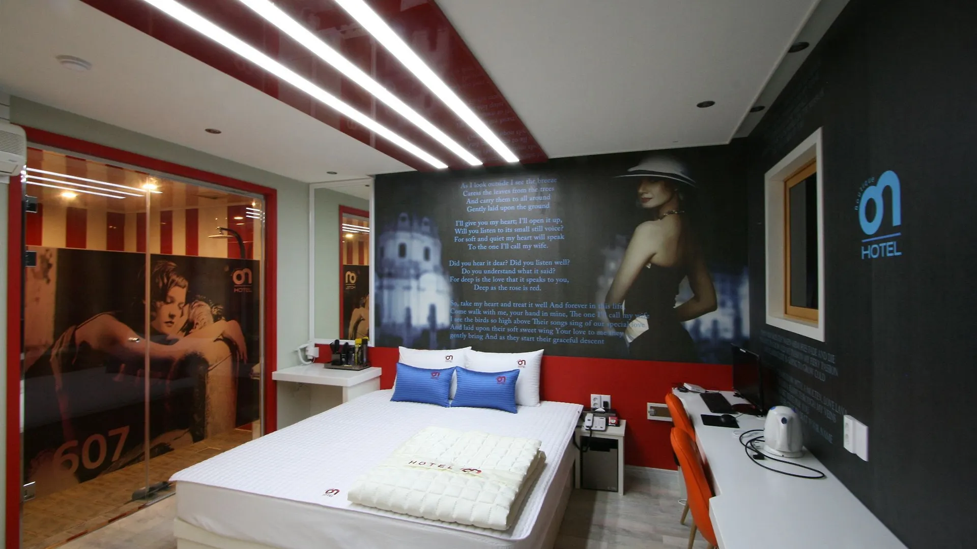 Haeundae On Motel Pusan
